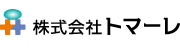 株式会社トマーレ